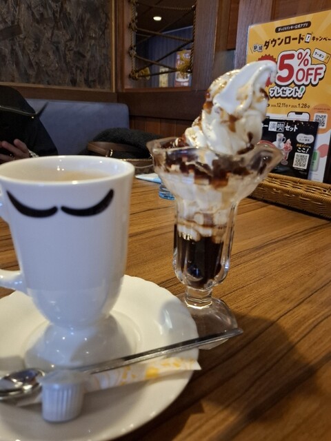 びっくりドンキー 十條店 - 新富士（ファミレス）の写真