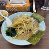 ラーメンショップ 春日井店