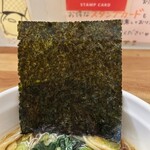 自家製麺らーめん・ごはん倉家 - 