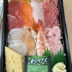 sanwa - ぶり入旬の海鮮重