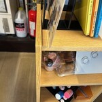 自家製麺らーめん・ごはん倉家 - 