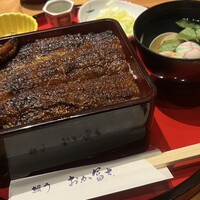 鰻う おか冨士 - 