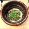 IL Brio 麻布 - 