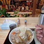 讃岐うどん 祭 - 