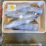 山安 根府川店 - 