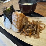 御米司ふみや - 