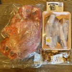 山安 根府川店 - 