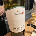 虎ノ門 とだか - 