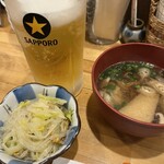 根菜屋 - 