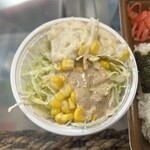 本家かまどや - 