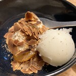 虎ノ門 とだか - 