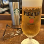 RESTAURANT & BAR VERY - 