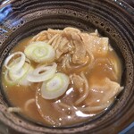 満留賀 - 分けた