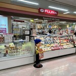 不二家 - 外観写真: