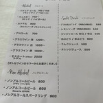 La cucina piemontese da Beppe - 