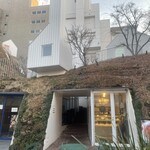 SHIROIYA the PATISSERIE - 外観　白井屋ホテル敷地内
