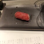 立食い鮨 鮨川 - 生本鮪赤身　長崎　鷹島