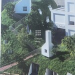 SHIROIYA the PATISSERIE - チラシ　白井屋ホテル