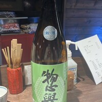 田町 鳥心 - 
