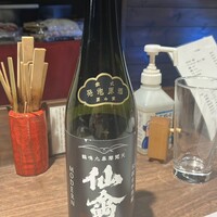 田町 鳥心 - 