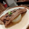新宿思い出横丁 牛タンいろ葉
