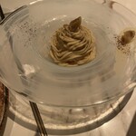 FONDA MEXICANA New York - 