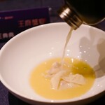 成隆行蟹王府 - 