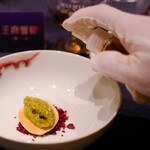 成隆行蟹王府 - 