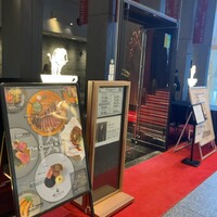 俺のフレンチ グランメゾン 大手町 - 