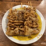 新時代 - 