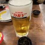 新時代 - 