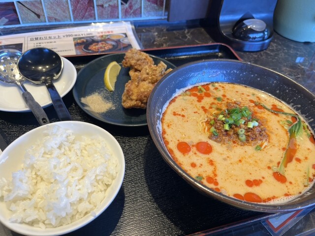 Chinese Senrakuen Minami Ten photo