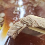 五十番 - チャーシュー