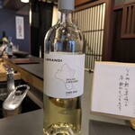 割烹 ワイン 吉本 - 