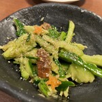 おむすび 俵 - 