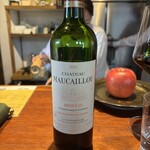 ボンクルール - 