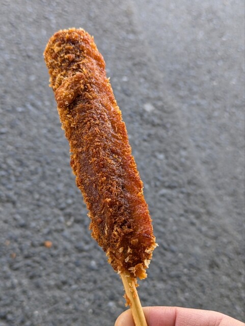 Suehiro Seiniku Ten photo 3