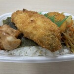 ほっともっと - 