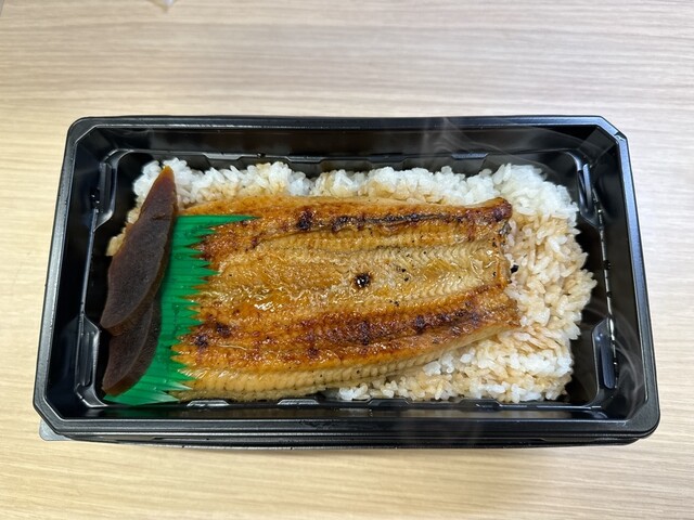 Tsukiji Unagi Shokudo