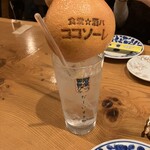 食堂★酒バ ココソーレ - 