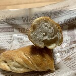 DONQ - メープル香るりんごのカリカリスティック ¥270