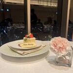 オーベルジュ・ド・リル ナゴヤ - 