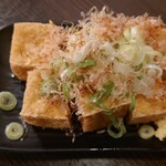 居酒屋 もぢょい有限会社 - 手作り厚揚げ　299円