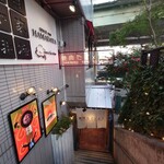 焼肉 たて×よこ - 