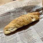 DONQ - メープル香るりんごのカリカリスティック ¥270