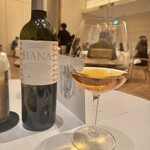 オーベルジュ・ド・リル ナゴヤ - 