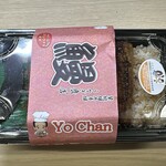 築地うなぎ食堂 - 