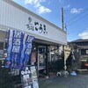 麺工房こうき 小城店