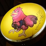 丸万元祖焼鳥 - 