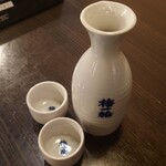 居酒屋 もぢょい有限会社 - 梅一輪(大)　499円